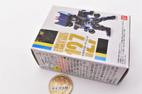 CONVERGE KAMEN RIDER 22 [4.(127) Kamen Rider Diend]