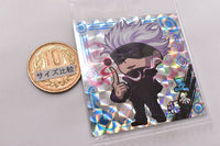 Jujutsu Kaisen Deformed Seal Wafer vol.1 [22.Satoru Gojo (Super Rare)]