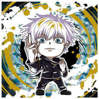 Jujutsu Kaisen Deformed Seal Wafer vol.1 [26.Satoru Gojo (Special Grade Rare)]