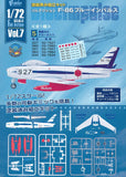 1/72 scale Full Action Vol.7 F-86 Blue Impulse [1.F-86 Blue Impulse]