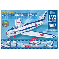 1/72 scale Full Action Vol.7 F-86 Blue Impulse [1.F-86 Blue Impulse]