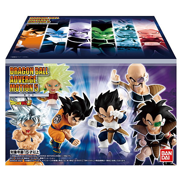 DRAGONBALL ADVERGE MOTION 5 [All 6 type set(Full Complete)]