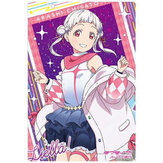 Love Live! Super Star!! Wafer [3.Bromide Card 3: Chisato Arashi (Hajimari wa Kimi no Sora costume)]