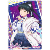 Love Live! Super Star!! Wafer [5.Bromide Card 5: Ren Hazuki (Hajimari wa Kimi no Sora costume)]