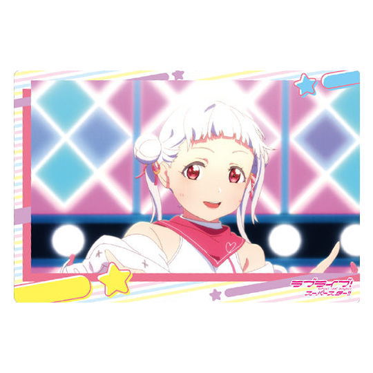 Love Live! Super Star!! Wafer [18.Music card 8: Chisato Arashi]