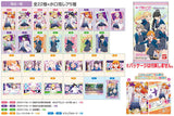 Love Live! Super Star!! Wafer [All 27 type set(Full Complete)]