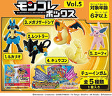 Pokemon MonColle Box Vol.5 [All 5 type set(Full Complete)]