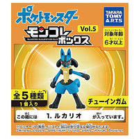 Pokemon MonColle Box Vol.5 [All 5 type set(Full Complete)]