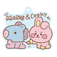 BT21 Pukkuri Rubber mascot [10.MANG�•COOKY]