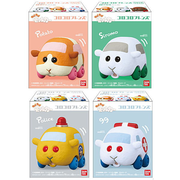 PUIPUI Molcar Korokoro Friends [Assorted 4 type set (1.Potatoƒg/2.Shiromo/6.Patmolcar/7.Emergency Molcar)]