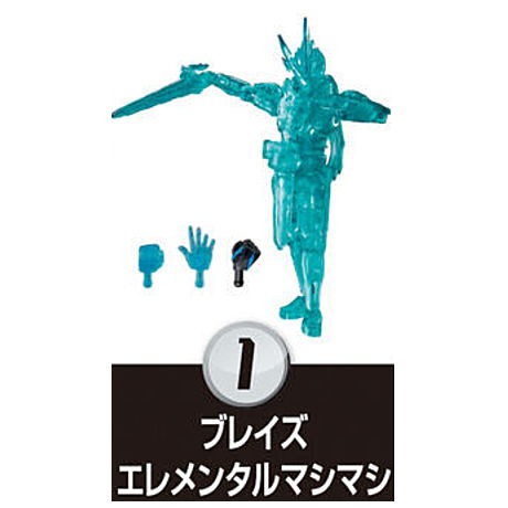 SO-DO Kamen Rider Saber Book 10 [1.Blades Elemental Mashimashi]