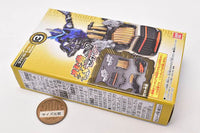 SO-DO Kamen Rider Saber Book 10 [3.Ride Gatriker B set]