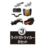 SO-DO Kamen Rider Saber Book 10 [3.Ride Gatriker B set]
