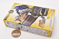 SO-DO Kamen Rider Saber Book 10 [4.Ride Gatriker C set]