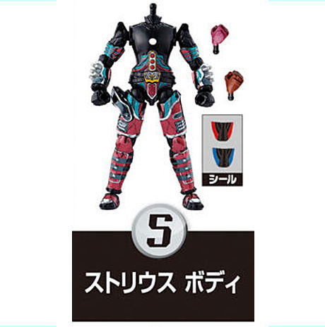SO-DO Kamen Rider Saber Book 10 [5.Storious Body]