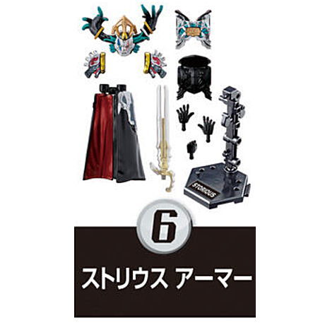 SO-DO Kamen Rider Saber Book 10 [6.Storious Armor]
