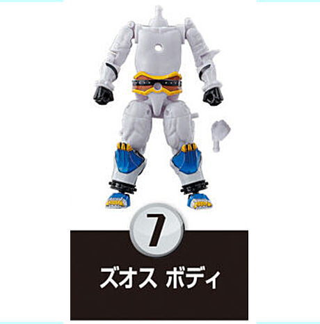 SO-DO Kamen Rider Saber Book 10 [7.Zooous Body]