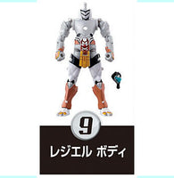 SO-DO Kamen Rider Saber Book 10 [9.Legeiel Body]