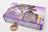 SO-DO Kamen Rider Saber Book 10 [10.Legeiel Armor]