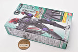 SO-DO Kamen Rider Saber Book 10 [11.Desast Body]
