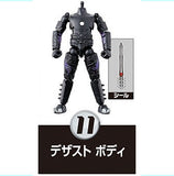 SO-DO Kamen Rider Saber Book 10 [11.Desast Body]