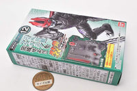 SO-DO Kamen Rider Saber Book 10 [12.Desast Armor]