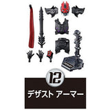 SO-DO Kamen Rider Saber Book 10 [12.Desast Armor]