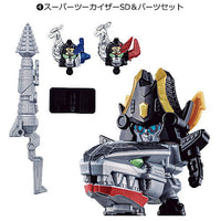 Mini-Pla Kikai Sentai Zenkaiger Zenkai Gattai Series 04 Zenkaijuoh [4.Super Twokaizer SD & Parts set]