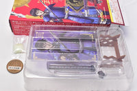 Kingdom Items Collection [1.SHIN / Clear Card A (Vertical)]