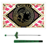 Kingdom Items Collection [8.KYOKAI / Clear Card B (horizontal type)]