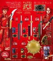 Kingdom Items Collection [All 10 type set(Full Complete)]