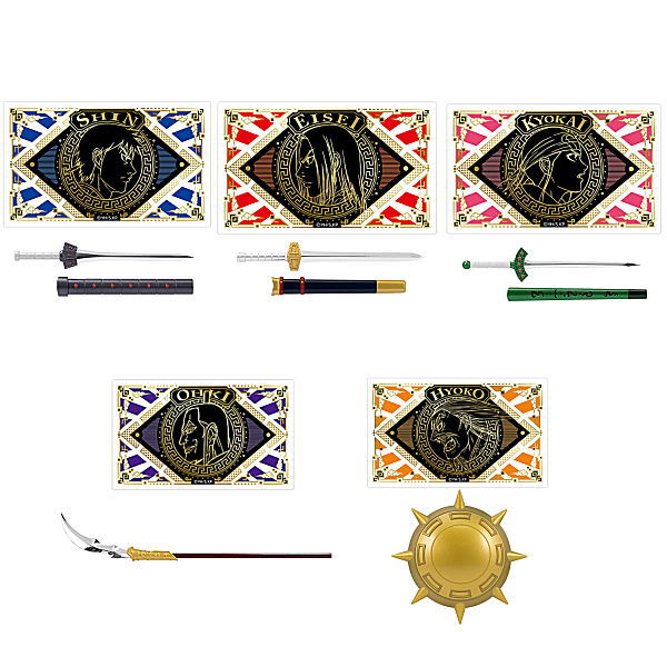 Kingdom Items Collection [Clear card B (horizontal) type 5 types set (6,7,8,9,10)]