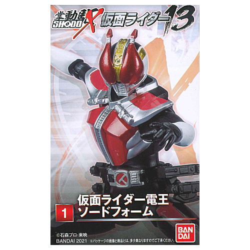 SHODO-X Kamen Rider Part.13 [1.Kamen Rider Den-O Sword Form]