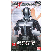 SHODO-X Kamen Rider Part.13 [2.Kamen Rider Den-O Plat Form]
