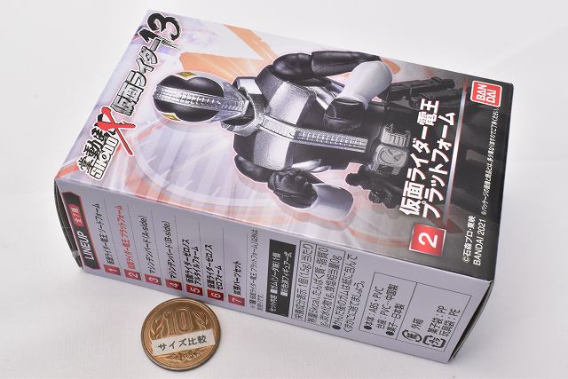 MASKED RIDER DEN-O プラモデル　4点セット SHODO-X Kamen Rider Part.13 [2.Kamen Rider Den-O Plat Form