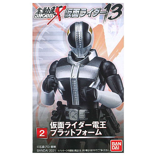 SHODO-X Kamen Rider Part.13 [2.Kamen Rider Den-O Plat Form]