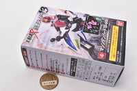 SHODO-X Kamen Rider Part.13 [4.Machine DenBird (B-side)]