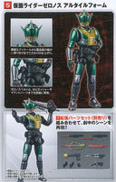 SHODO-X Kamen Rider Part.13 [5.Kamen Rider Zeronos Altair Form]