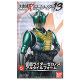 SHODO-X Kamen Rider Part.13 [5.Kamen Rider Zeronos Altair Form]