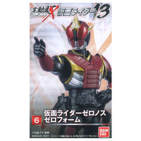 SHODO-X Kamen Rider Part.13 [6.Kamen Rider Zeronos Zero Form]
