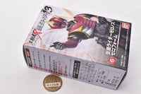 SHODO-X Kamen Rider Part.13 [6.Kamen Rider Zeronos Zero Form]