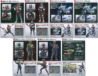 SHODO-X Kamen Rider Part.13 [All 7 type set (Full Complete)]
