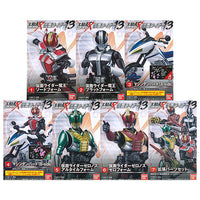 SHODO-X Kamen Rider Part.13 [All 7 type set (Full Complete)]