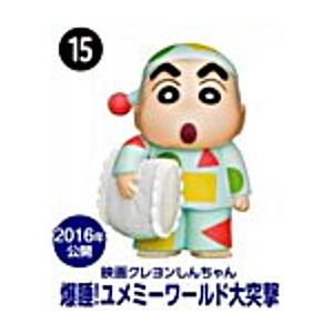 Choco Egg Crayon Shin-chan Movie Selection [15.Fast Asleep! The Great Assault on Dreamy World!]