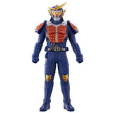 Sofubi Hero Kamen Rider Revise & Legend Kamen Rider [3.Kamen Rider Gaim Orange Arms]