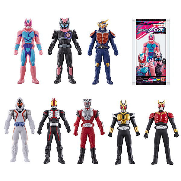 Sofubi Hero Kamen Rider Revise & Legend Kamen Rider [All 8 type set(Full Complete)]