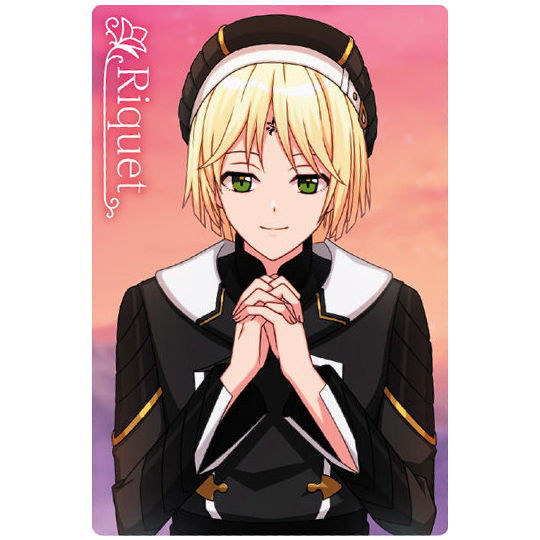 Promise of Wizard Twin Wafer [4.Riquer]