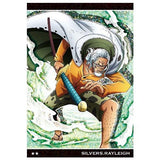 ONE PIECE Wafer Part.10 GRAND LOG [16.R�E½FNo.10-16 Silvers Rayleigh]