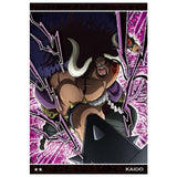 ONE PIECE Wafer Part.10 GRAND LOG [22.R�E½FNo.10-22 Kaido]