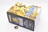 SMP [SHOKUGAN MODELING PROJECT] Blue Comet SPT Layzner Vol.2 [1.Zakaal]